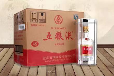 剑阁五粮液回收