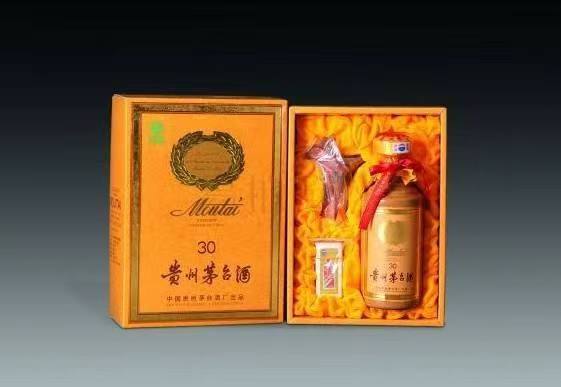 剑阁年份茅台酒回收